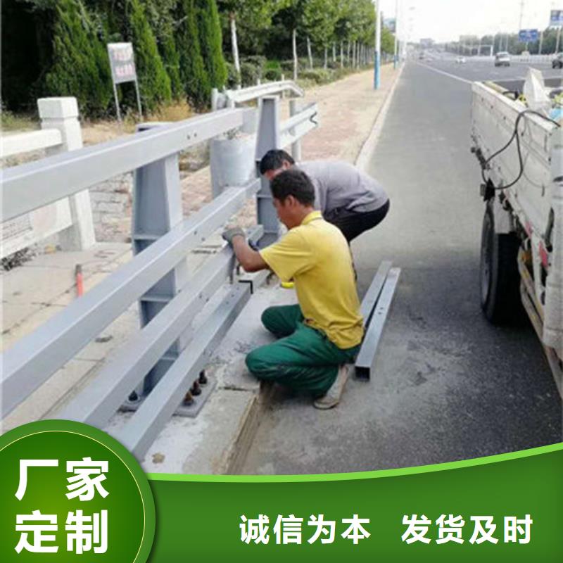 景觀護欄防護欄無中間商廠家直銷當地品牌