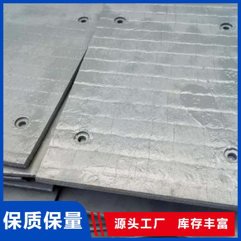 堆焊耐磨板高強(qiáng)板敢與同行比服務(wù)價(jià)格公道合理