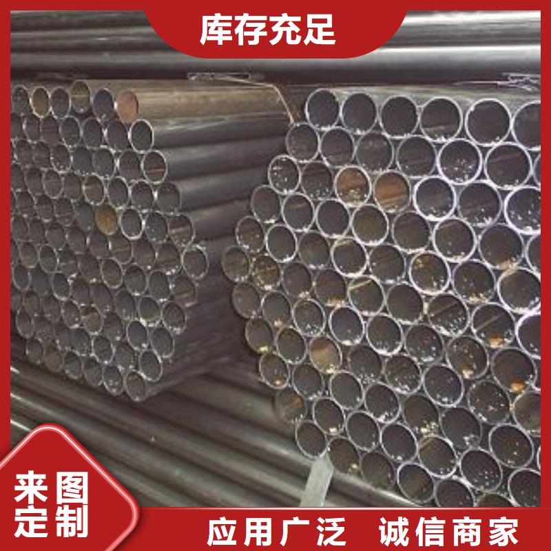 無縫鋼管_【合金管】貨源充足同城供應商