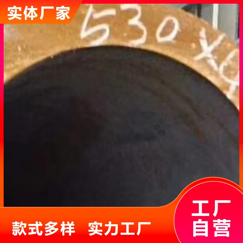 無縫鋼管_精密無縫鋼管源頭廠商歡迎新老客戶垂詢