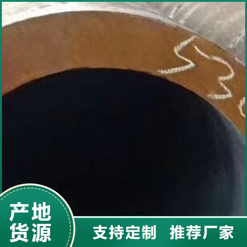 無縫鋼管,高低壓鍋爐管細節展示本地品牌