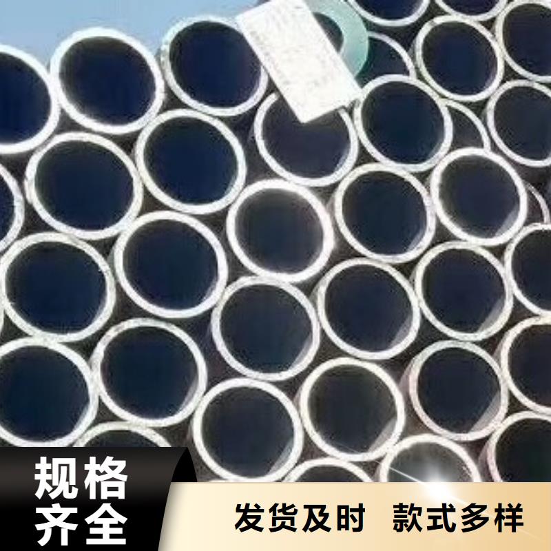 無縫鋼管,螺旋鋼管為您提供一站式采購服務同城經銷商