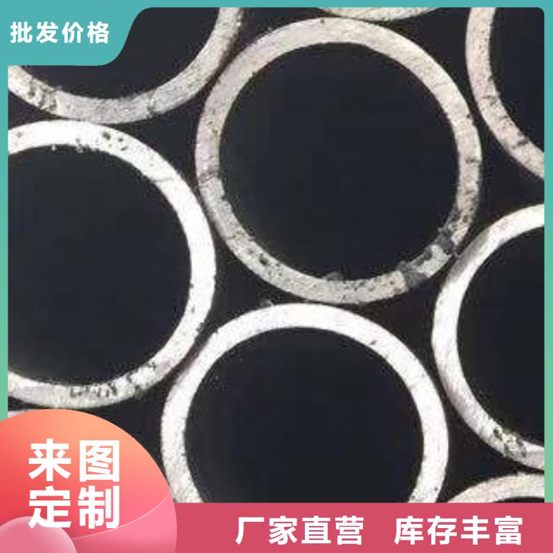 無縫鋼管_合金管專業生產廠家自產自銷