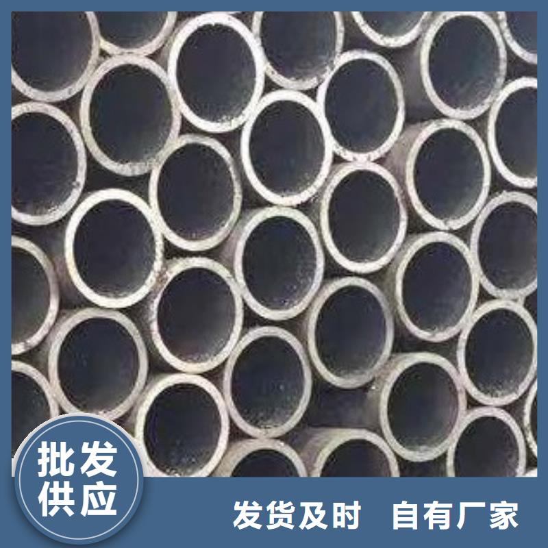 無縫鋼管無縫方管現貨充足價格實惠工廠直供