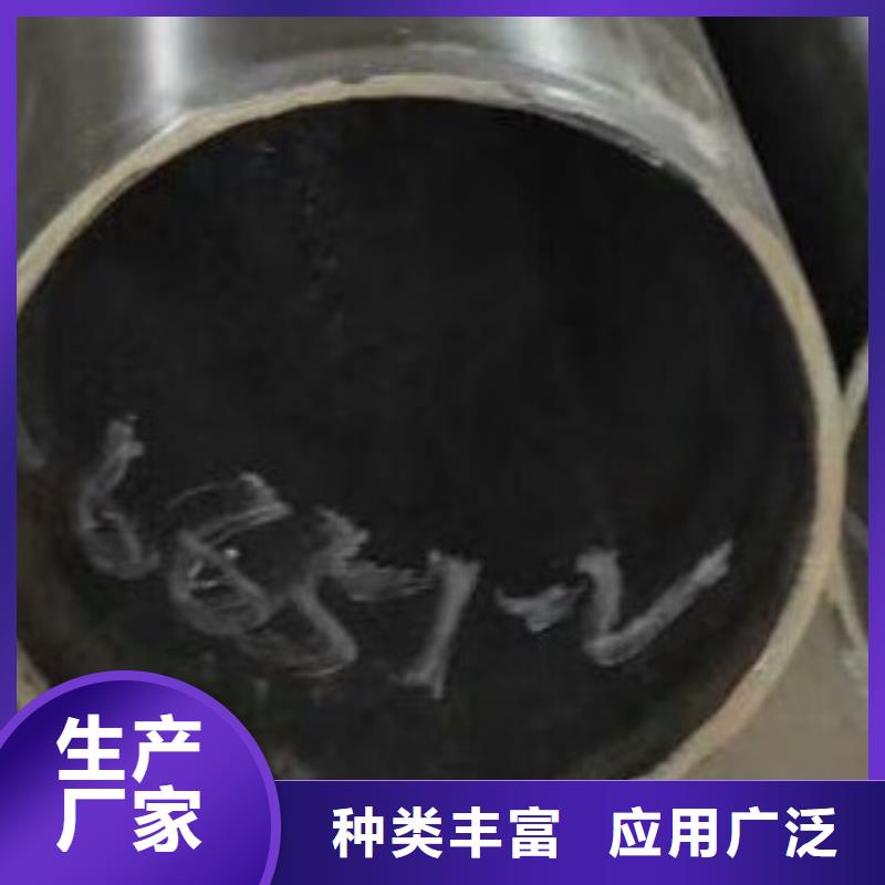 無縫鋼管,吹氧管服務至上品質商家