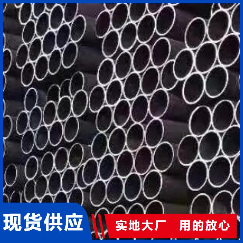 無縫鋼管合金管真實拍攝品質可靠當地廠家