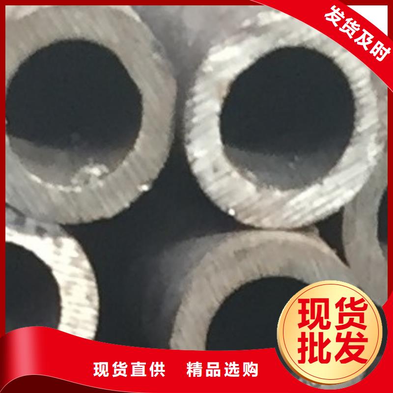 無縫鋼管高低壓鍋爐管廠家貨源穩定細節決定品質
