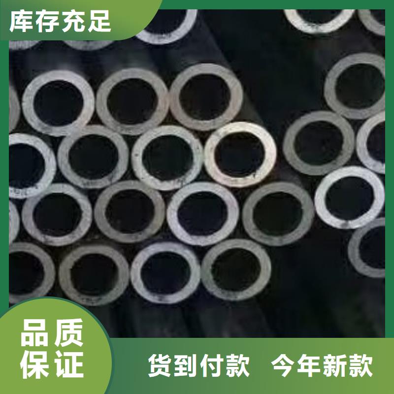 /FK397602.html