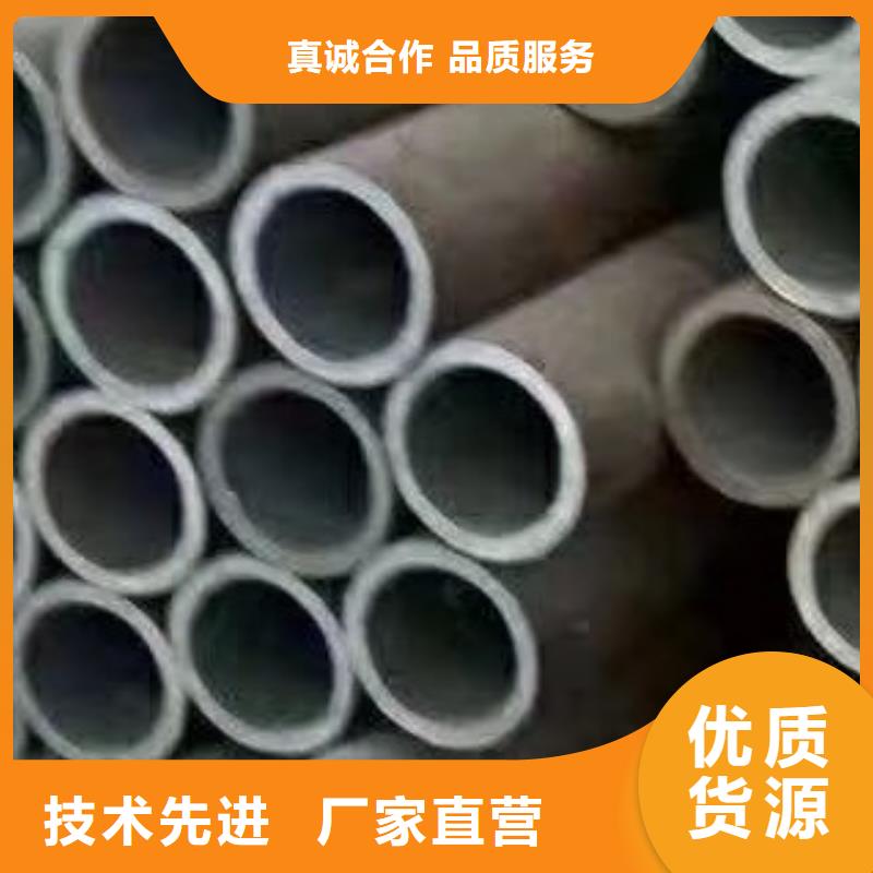 無縫鋼管焊管質(zhì)量可靠同城生產(chǎn)商