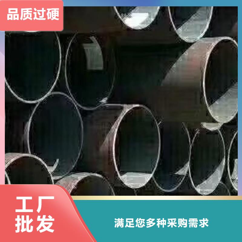 無縫鋼管無縫方管種類豐富應用廣泛