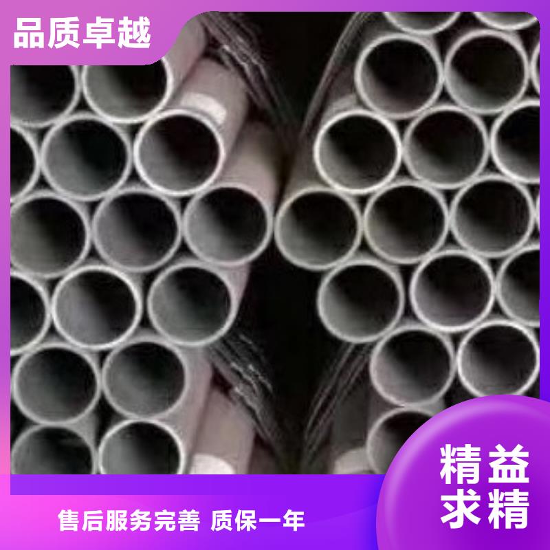 無縫鋼管高低壓鍋爐管通過檢測質(zhì)檢合格發(fā)貨