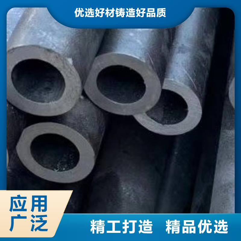 無縫鋼管合金管歡迎來電咨詢快捷物流