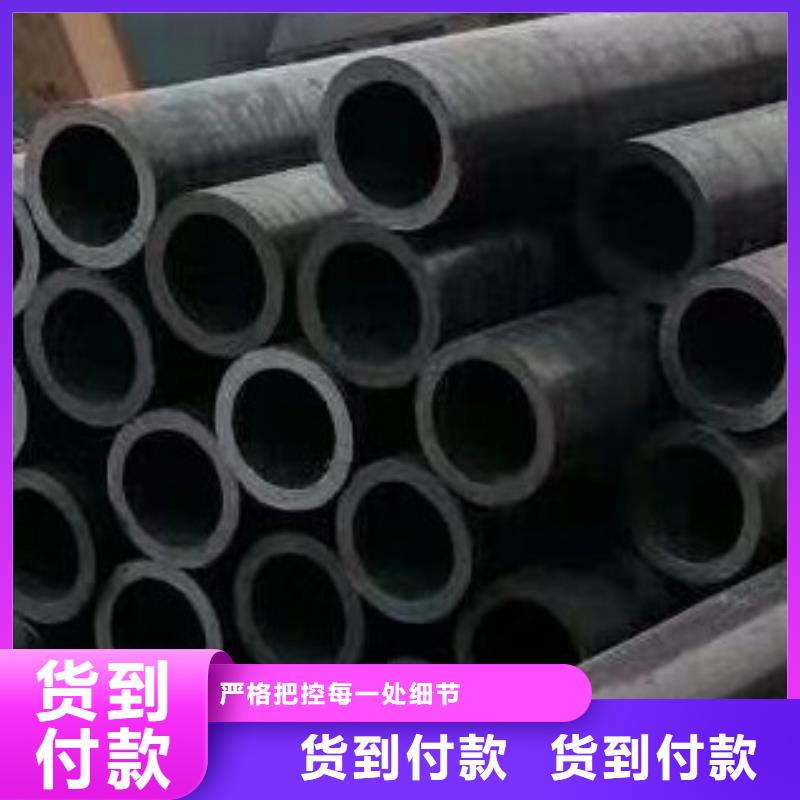 合金管高低壓鍋爐管N年專注本地生產商