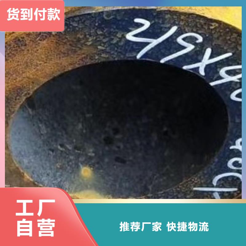 合金管精密無縫鋼管材質實在市場行情