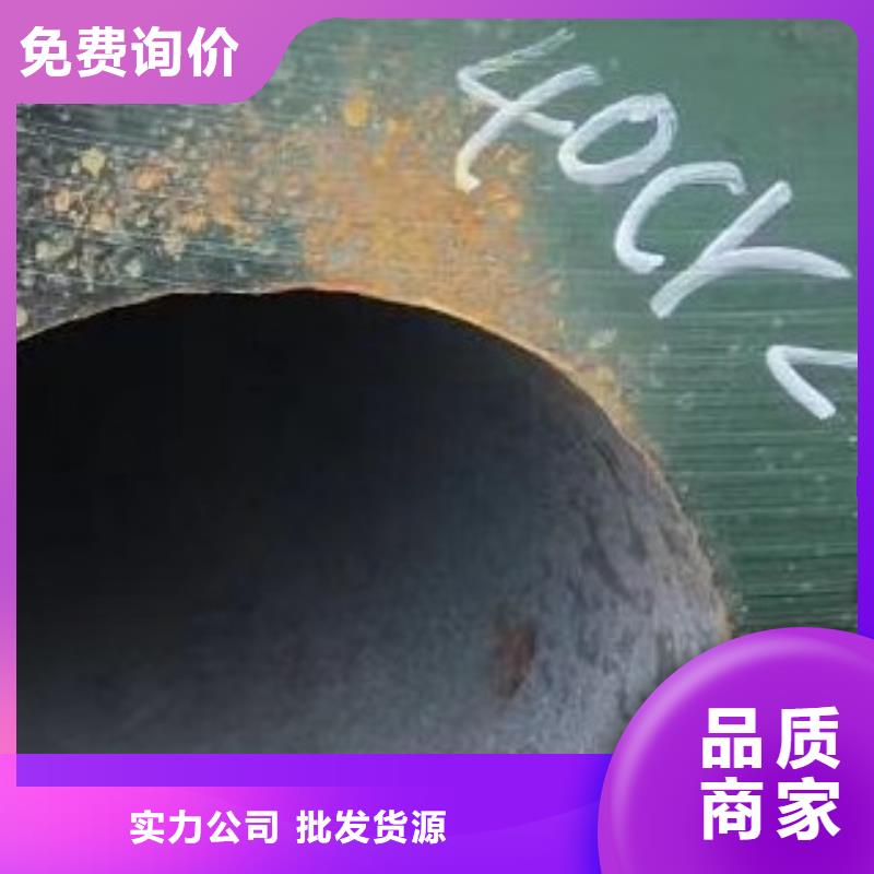 合金管高低壓鍋爐管精選廠家好貨同城制造商