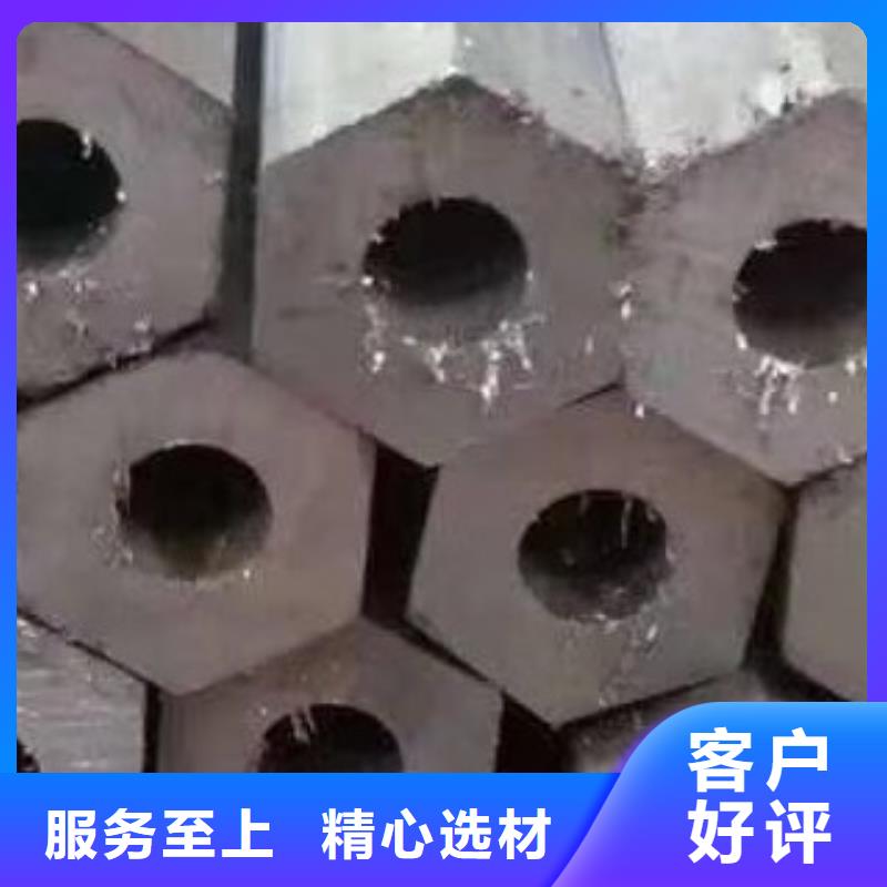 合金管【螺旋鋼管】貨源直供定制定做