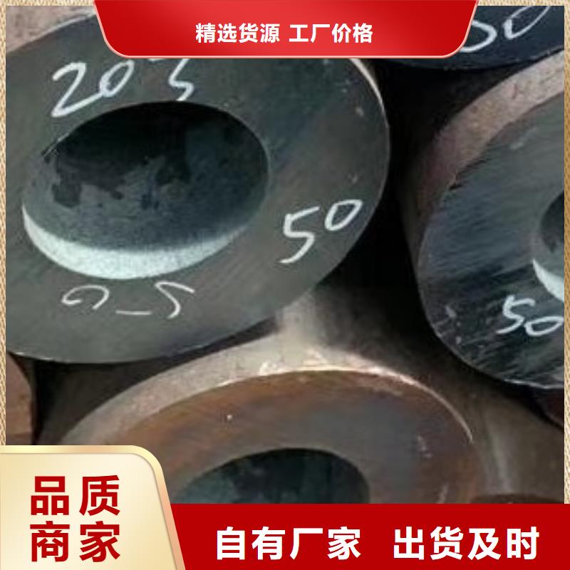 合金管螺旋鋼管大廠家實力看得見量大更優惠