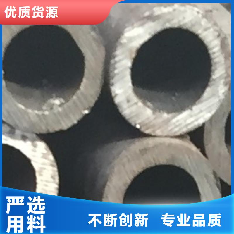 合金管無縫方管嚴(yán)格把控質(zhì)量應(yīng)用廣泛