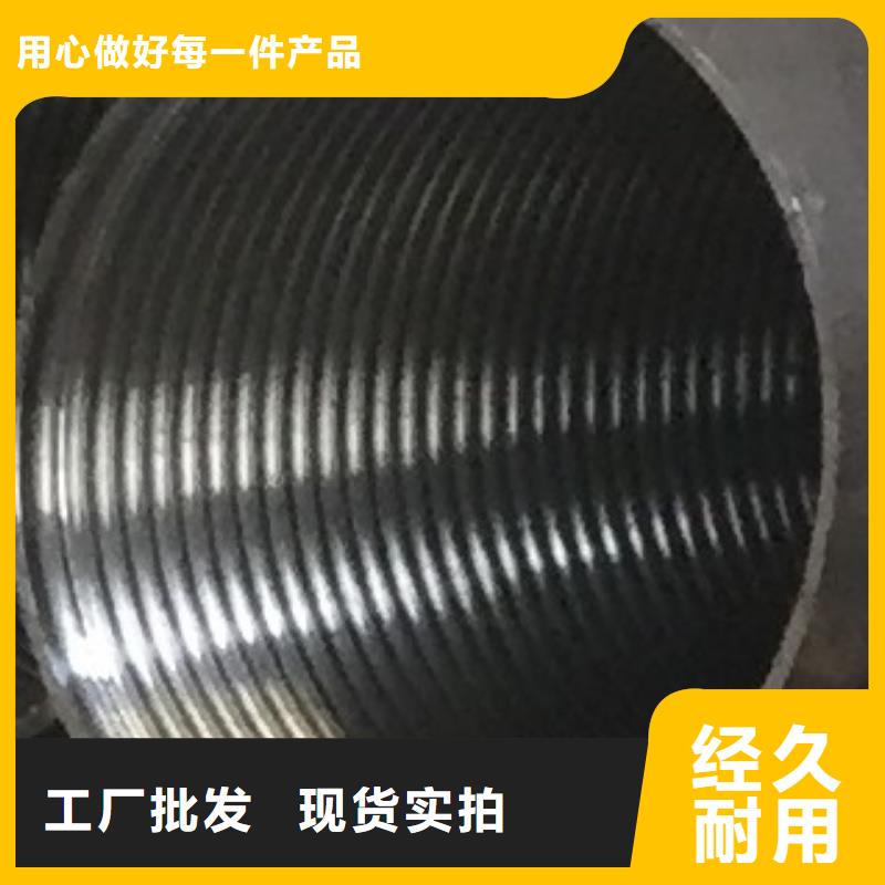 合金管多年行業(yè)積累同城公司