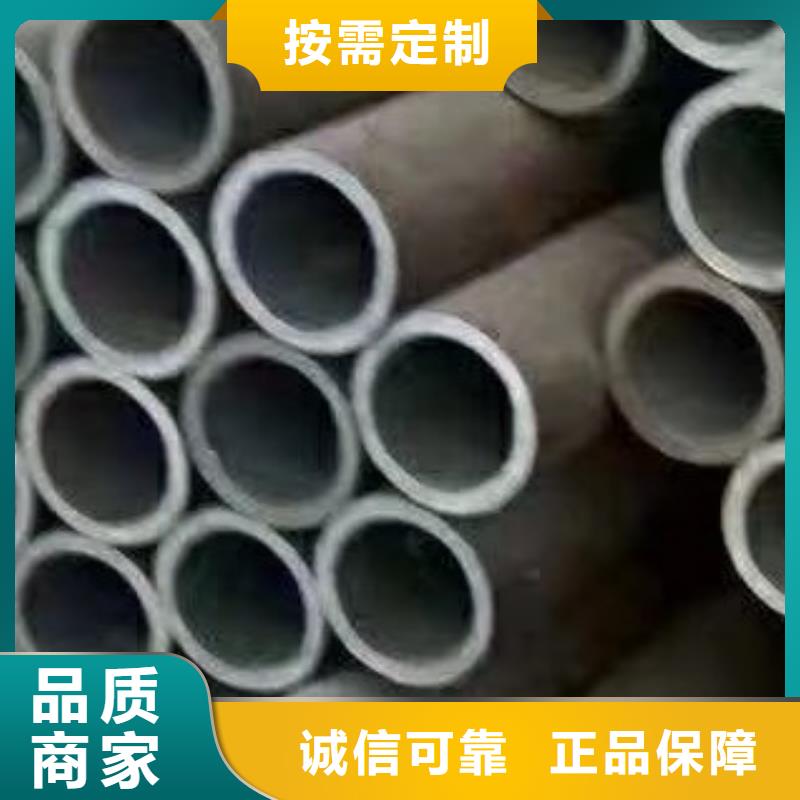合金管無縫鋼管的簡(jiǎn)單介紹制造生產(chǎn)銷售
