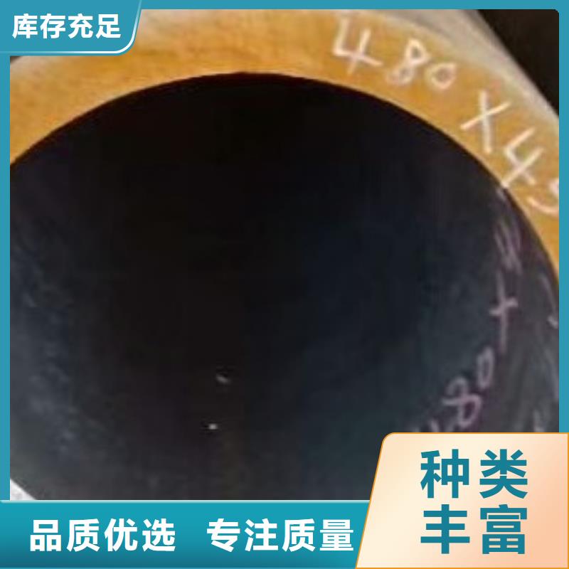 合金管高低壓鍋爐管工程施工案例品質(zhì)信得過
