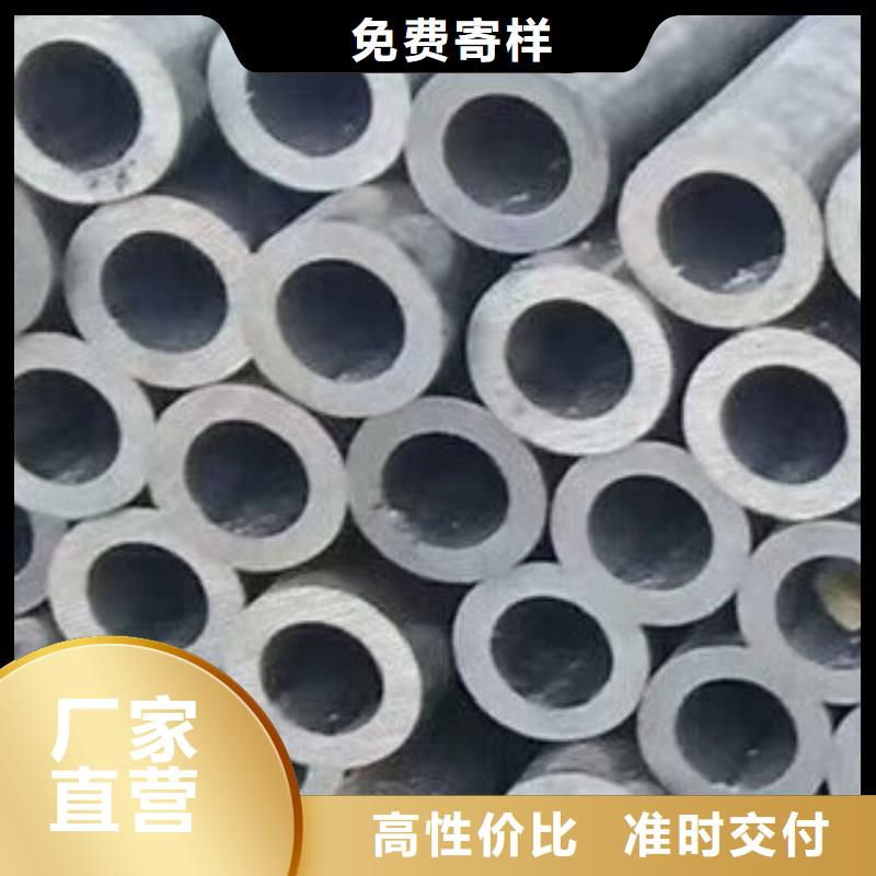 45#無縫鋼管,無縫方管精益求精甄選好廠家