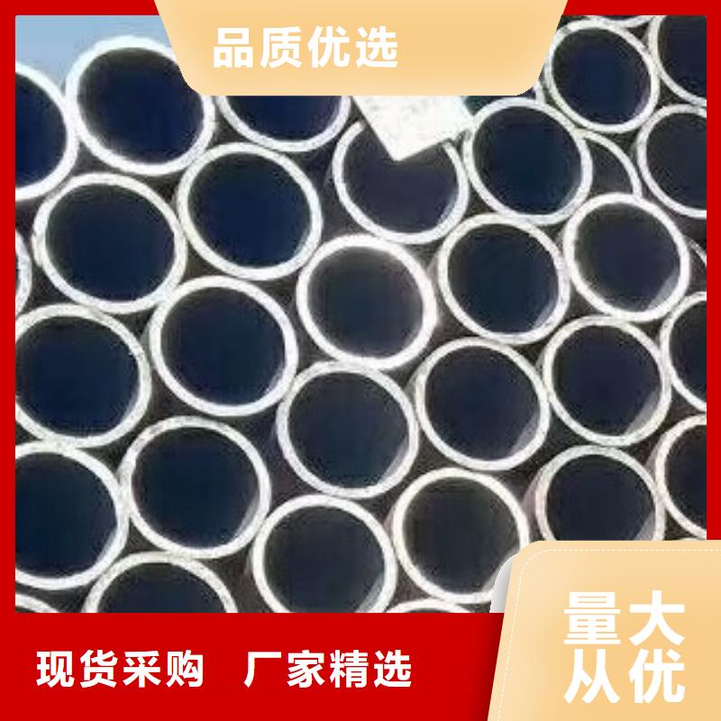 45#無縫鋼管-無縫方管精心打造本地公司