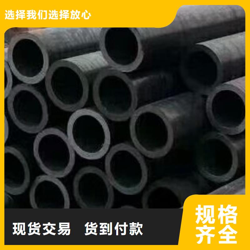 45#無縫鋼管螺旋鋼管源廠直銷現貨快速采購