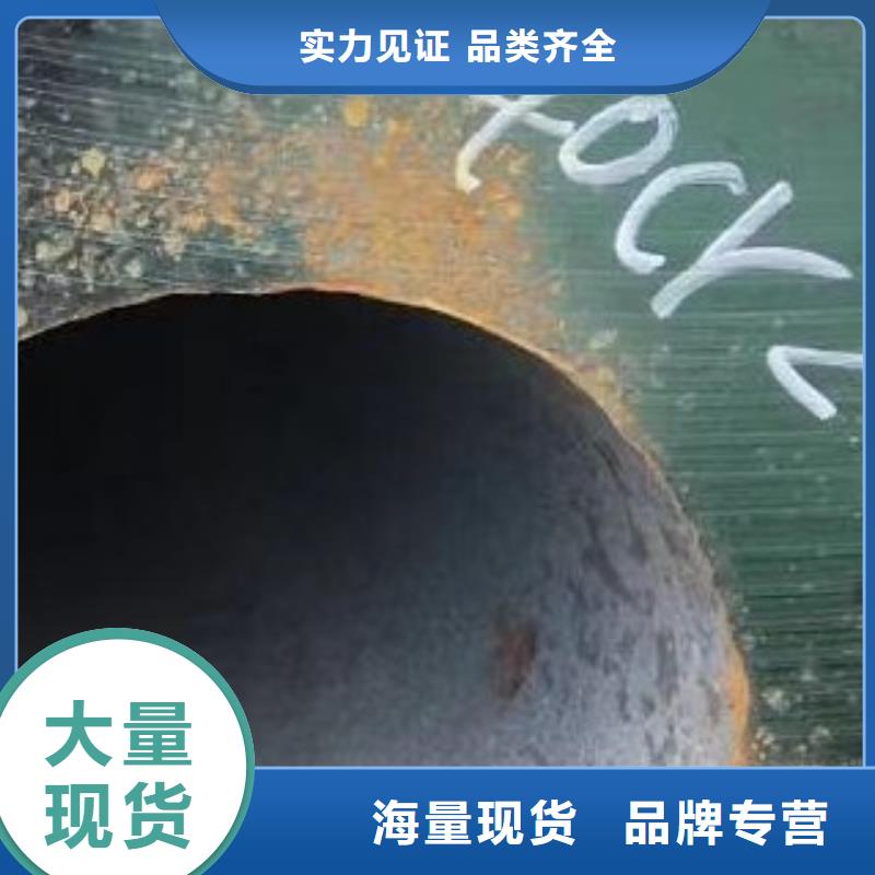 45#無縫鋼管,無縫方管嚴格把控每一處細節精選好貨