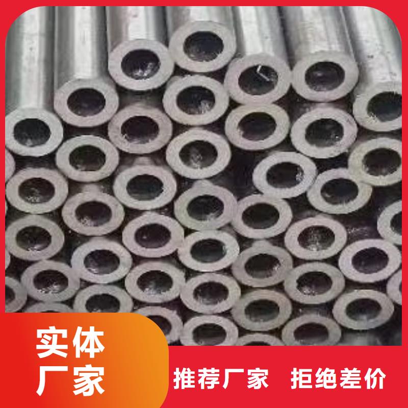 45#無縫鋼管-高低壓鍋爐管有口皆碑本地廠家