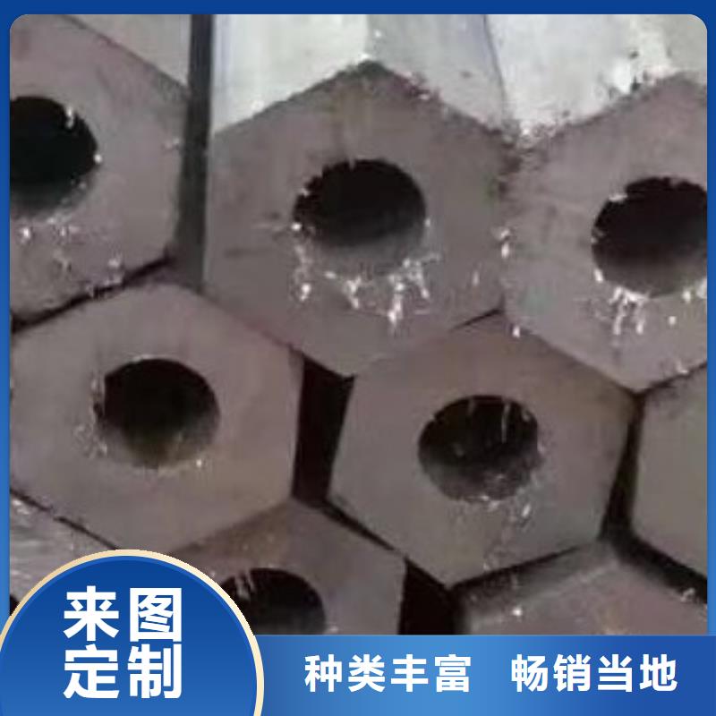 【45#無縫鋼管高低壓鍋爐管材質(zhì)實在】真材實料