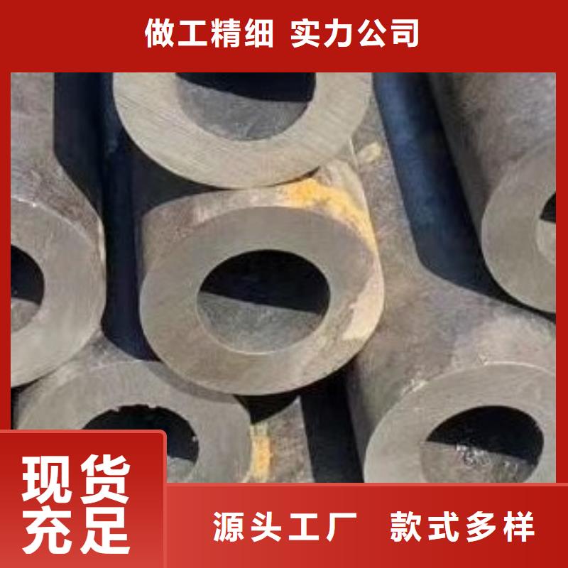 45#無縫鋼管無縫方管注重細節同城廠家