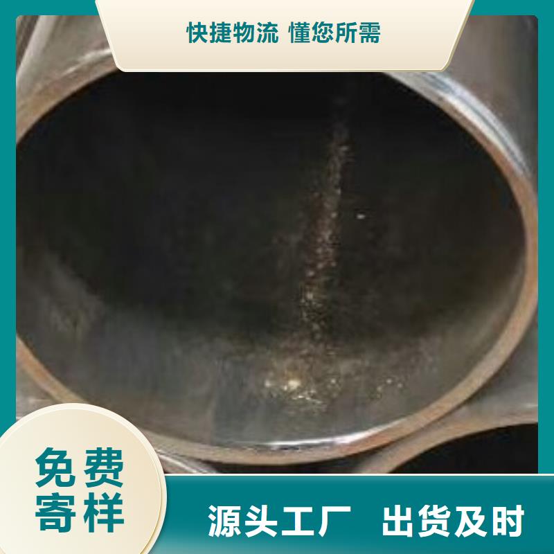 45#無縫鋼管_【精密無縫鋼管】以質量求生存嚴謹工藝