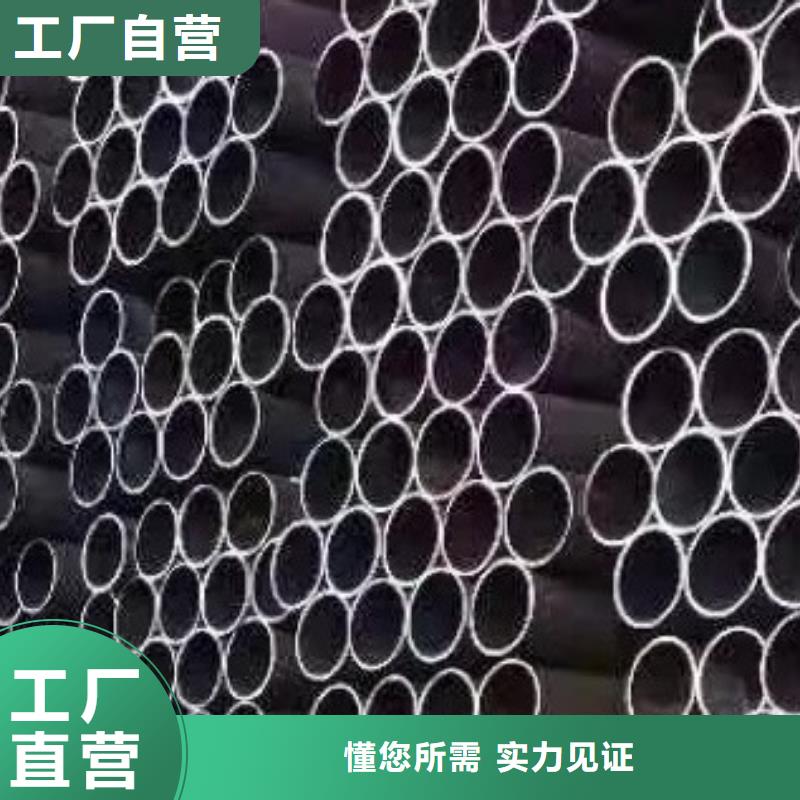 45#無縫鋼管,高低壓鍋爐管當(dāng)日價(jià)格本地公司