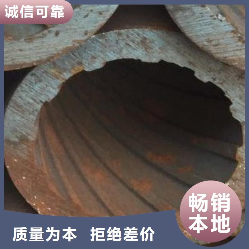 45#無縫鋼管,高低壓鍋爐管批發貨源誠信商家