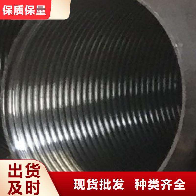 【45#無縫鋼管】螺旋鋼管價格合理匠心制造