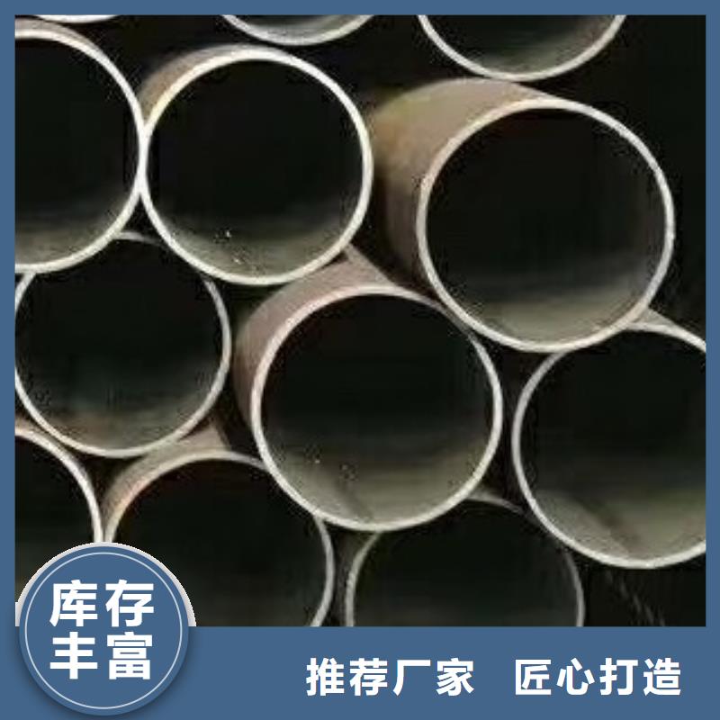 【45#無縫鋼管】_無縫鋼管用品質贏得客戶信賴商家直供