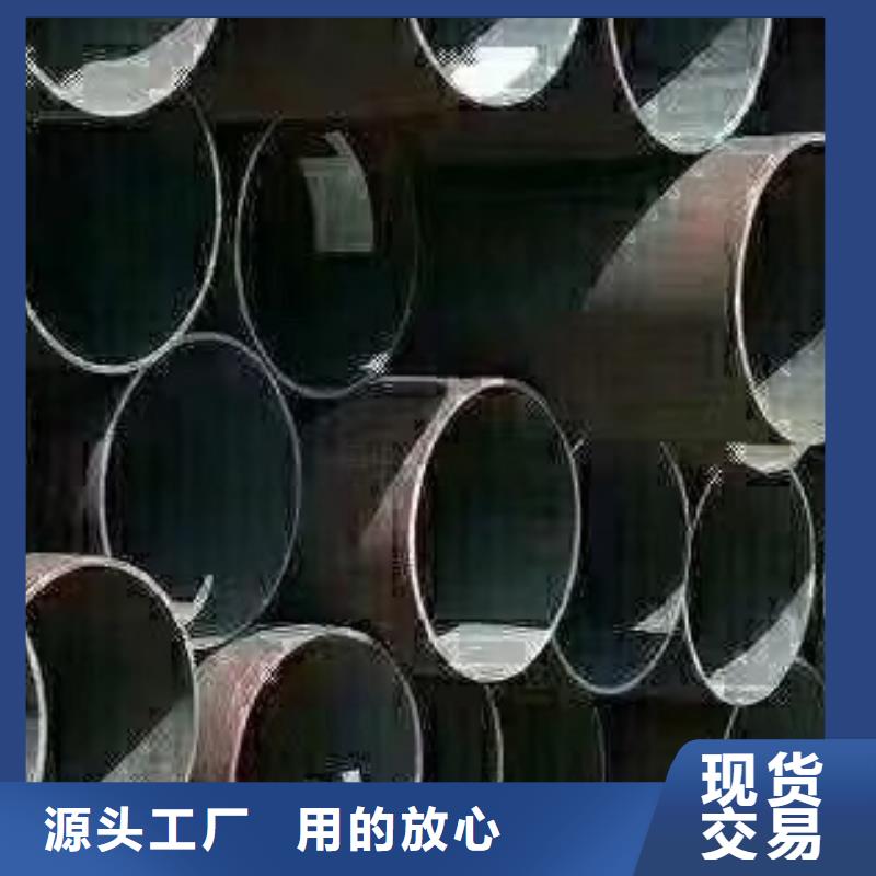 45#無縫鋼管螺旋鋼管精心信譽有保證