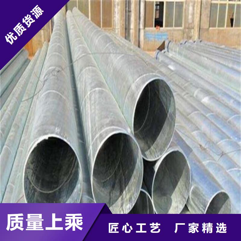 無縫鋼管【高壓鍋爐管】支持拿樣優選廠商