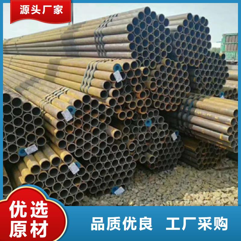 【無縫管】射線防護鉛板廠家工藝先進發貨迅速