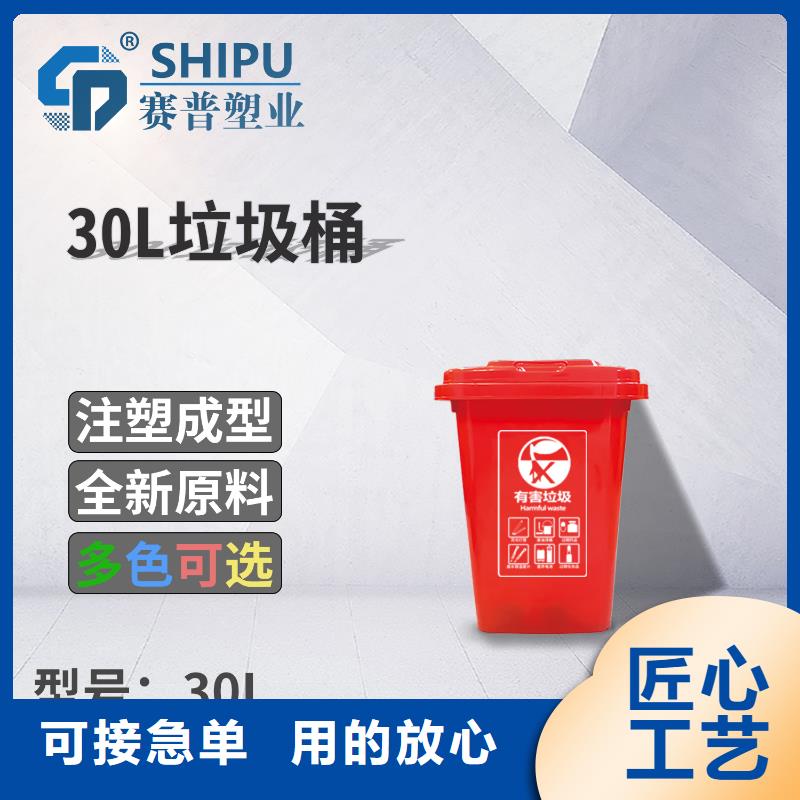 塑料垃圾桶塑料圓桶自產自銷可接急單