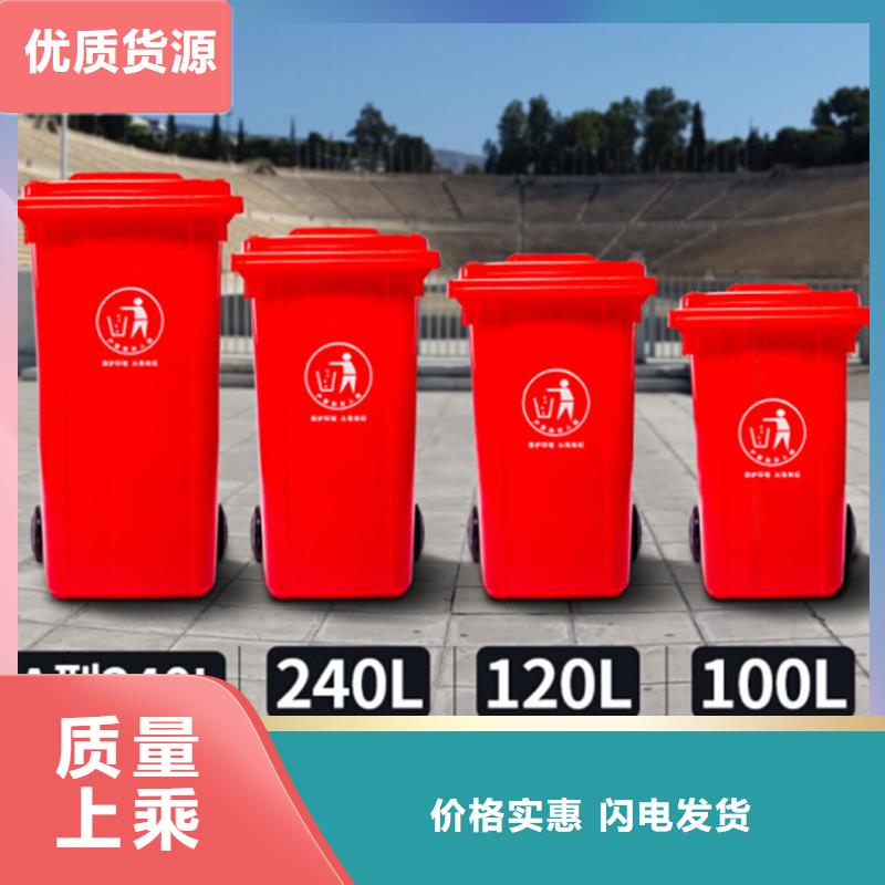 塑料垃圾桶防潮板貨到付款專業生產N年