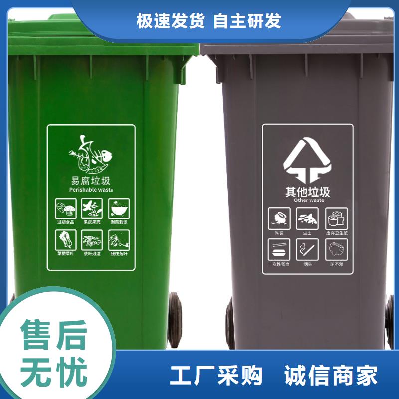 塑料垃圾桶塑料托盤支持定制貼心售后大量現(xiàn)貨供應(yīng)