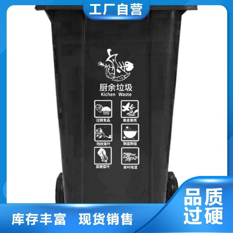 【塑料垃圾桶_PE加藥箱源頭廠家供應(yīng)】本地廠家