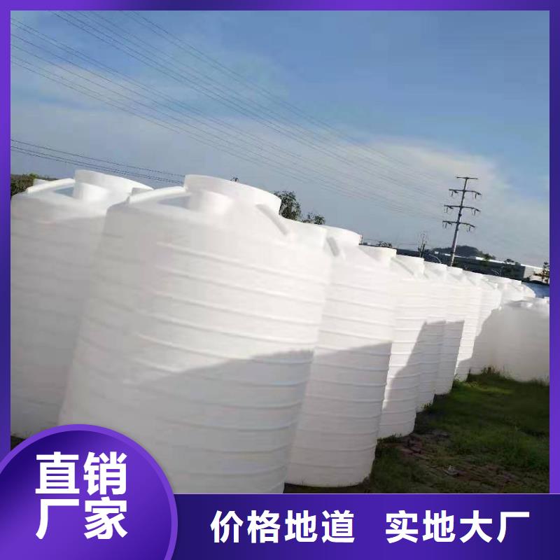 塑料水箱物流周轉箱真材實料當地貨源