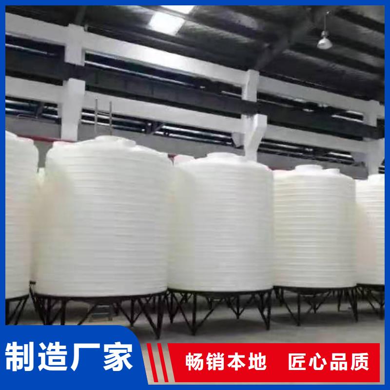 【塑料水箱】塑膠棧板好貨有保障同城廠家