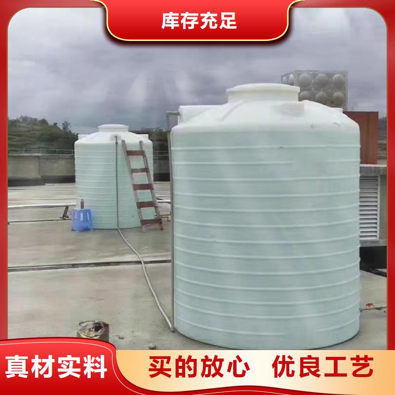 塑料水箱_塑膠棧板海量庫存生產經驗豐富