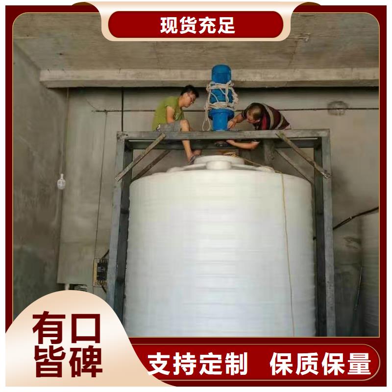 塑料水箱塑料儲(chǔ)罐顏色尺寸款式定制注重細(xì)節(jié)