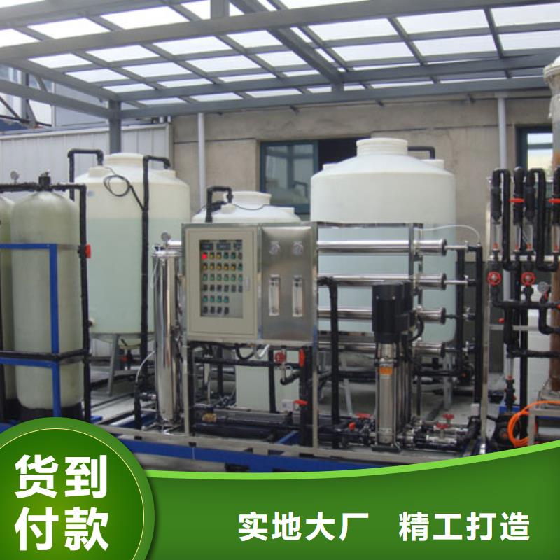 PE加藥箱塑料水箱現貨滿足大量采購當地貨源