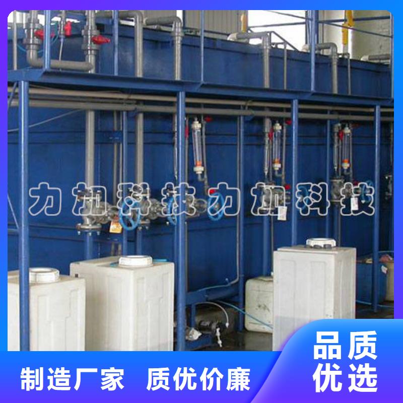 PE加藥箱塑料托盤實(shí)力商家供貨穩(wěn)定產(chǎn)地直銷